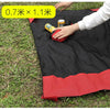 Portable Ultra-thin Folding Camping Mat Pocket Waterproof Blanket Outdoor Picnic Mat Sand Beach Mat, Size: 70*110cm(Red)