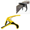 Plastic Guitar Capo for 6 String Acoustic Classic Electric Guitarra Tuning Clamp Musical Instrument Accessories(Yellow)