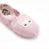 Crystal Satin Flower Decoration Dance Shoes Soft Sole Ballet Shoes Practice Dance Shoes For Children, Size: 29(PU Pink Cat)