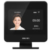 Deli D6 High-Speed Face Swiping Card Machine Supports Mask Recognition Facial Recognition Sign-In Machine with 4.0 inch TFT Display Screen, CN Plug
