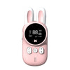 Children Voice Transmission Intercom Handheld Wireless Communication 3 Kilometers Parent-Child Educational Interactive Toy(Pink )