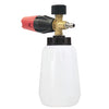 Car Wash Water Gun Foam Pot High Pressure Water Gun Foam Pot(White Foam Pot With Black Mouth)