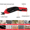YOURTOOLS Y4005 12W Charging Version Tungsten Steel Electric Scissors Clothing Leather Carpet Trimming Scissors, Battery Capacity: 2500mAh  (Gray)