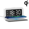 15W Mobile Phone Wireless Charging Clock Night Light Alarm Clock(White)