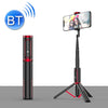 Bluetooth Selfie Stick with Tripod Multi-function Gimbal Mobile Phone Fill Light Live Support(Passion Red)