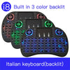 Support Language: Italy i8 Air Mouse Wireless Backlight Keyboard with Touchpad for Android TV Box & Smart TV & PC Tablet & Xbox360 & PS3 & HTPC/IPTV