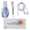 Flowers Blue and White Porcelain Pattern Portable Audio Voice Recorder USB Drive, 8GB, Support Music Playback